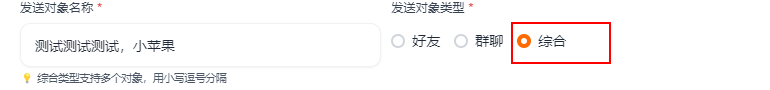 张苹果博客 张苹果博客
