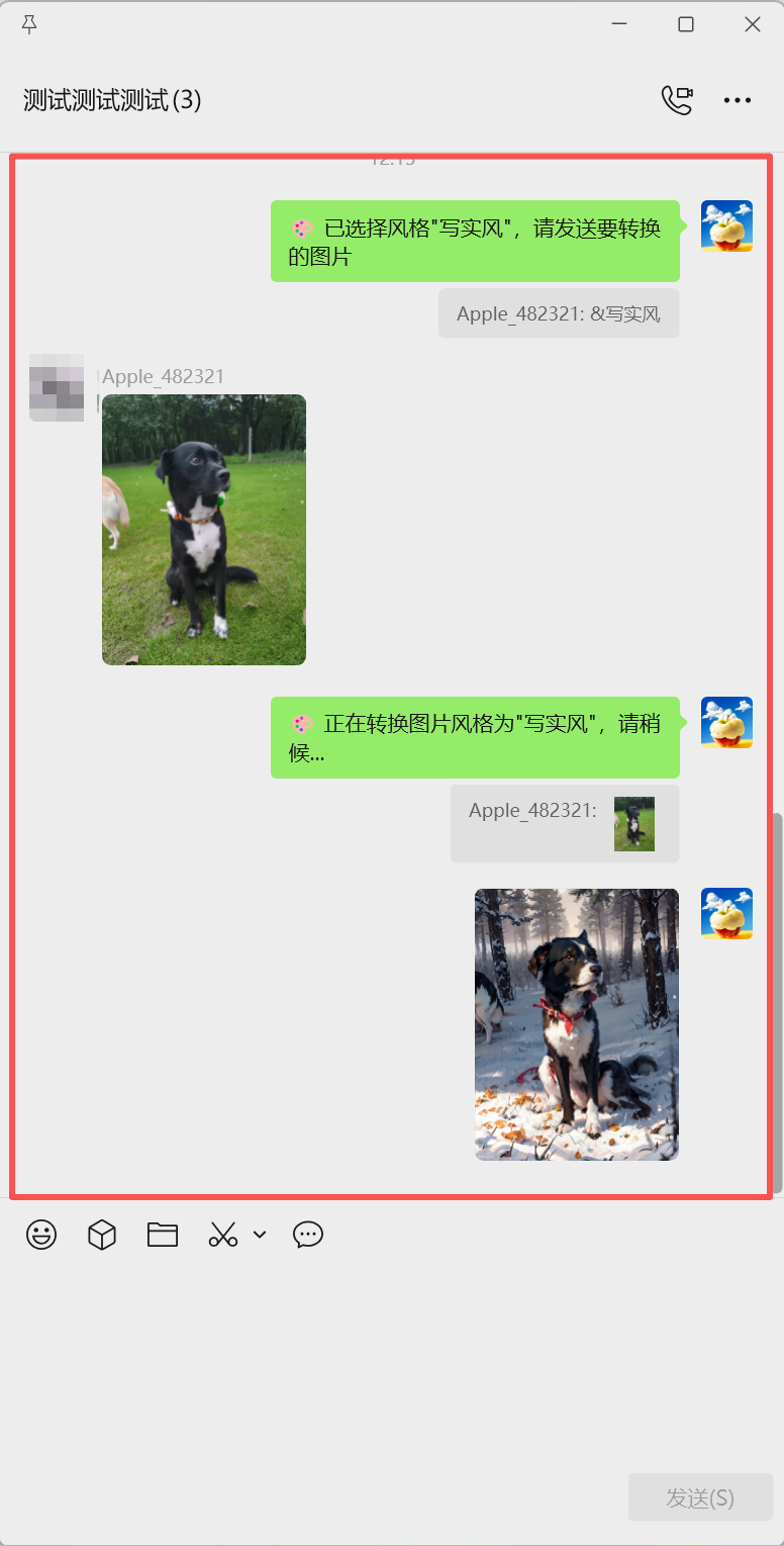 张苹果博客 张苹果博客