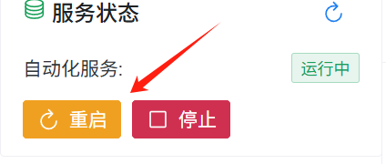 张苹果博客