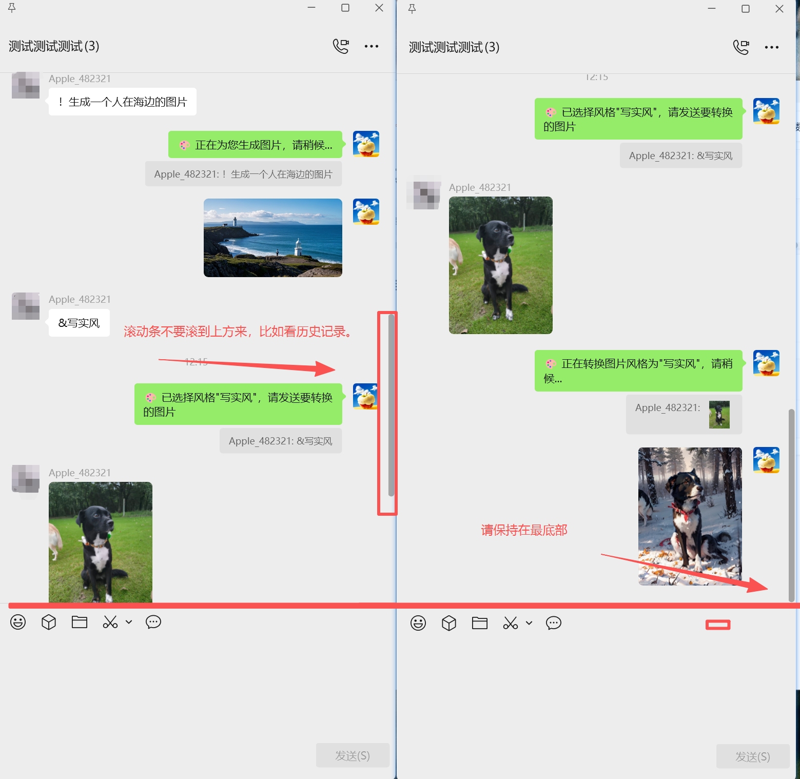 张苹果博客 张苹果博客