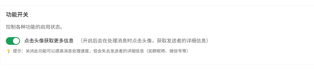张苹果博客