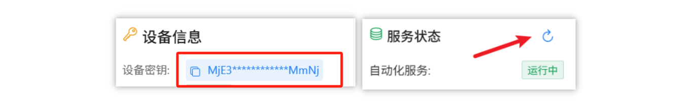 张苹果博客