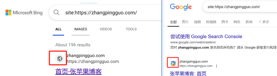 未收录我的网站图