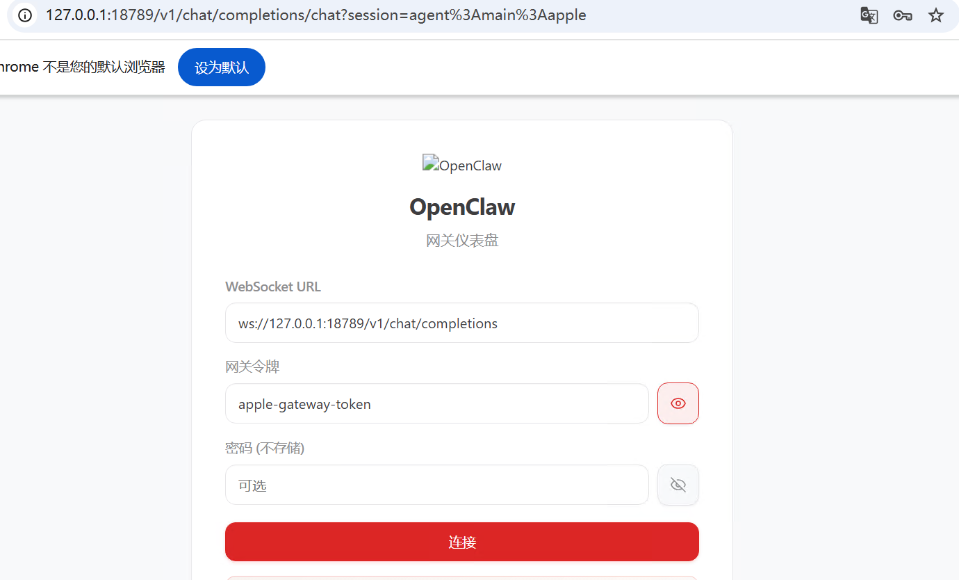 张苹果博客 张苹果博客