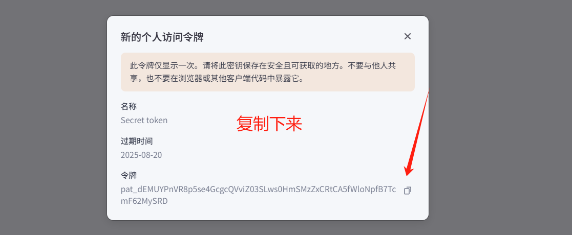 张苹果博客