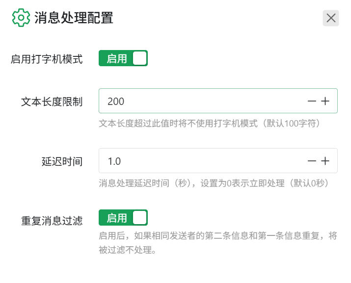 张苹果博客